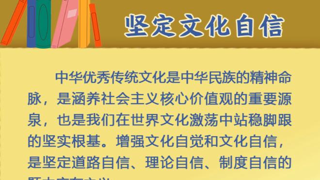 英超积分榜：阿森纳4连胜距榜首红军2分，西汉姆惨败距欧战区10分