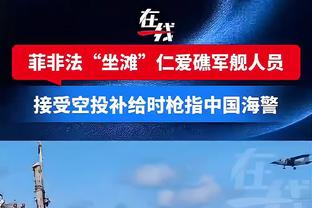 手感一般但串联在线！姜伟泽13中5拿下13分11助2断