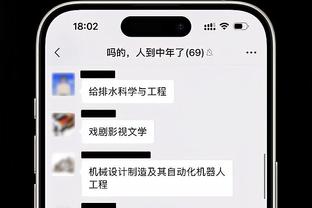 超算预测欧冠：皇马61%晋级36%夺冠，夺冠概率超拜仁多特相加