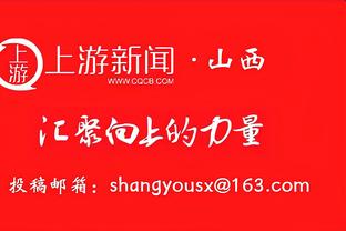 输在……罚球？湖人全队90投44中三分27投5中 掘金几乎一毛一样