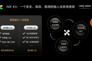 罗马连续4个赛季进欧战半决赛，前3赛季1个欧会冠军+1个欧联亚军