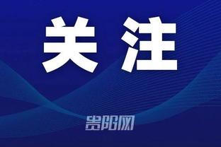 必威官方首页手机版app截图2