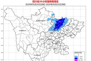 欧洲杯夺冠赔率？英格兰、法国并列居首，德国第三葡意分列五六