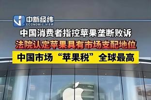 最高礼遇！周冠宇只要冲线，即可跟前三名车手一同接受欢呼